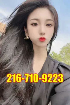 💙+1(216)-710-9223🤍we are smile service💙💖100% beautiful girls💙💖💙 Massage
